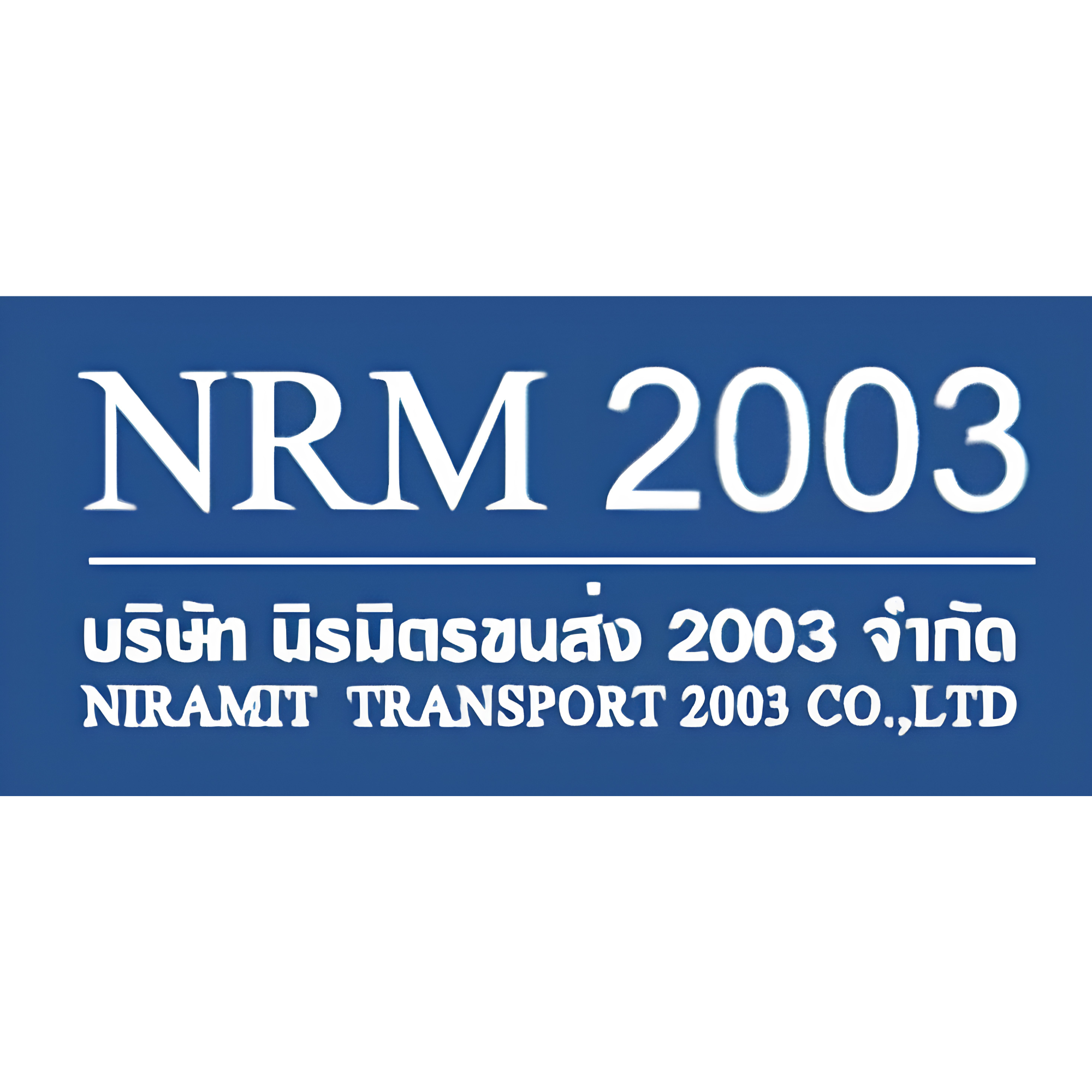 NRM 2003